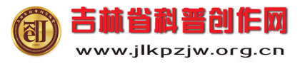 濟南力拓信息技術有限公司
